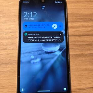 SHARP AQUOS Wish A103SH ブラック SIMロックなし バッテリー良好表示 ネットワーク利用制限なし