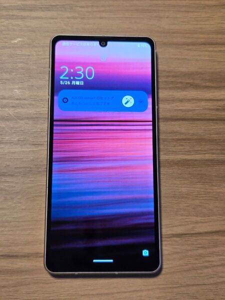 SHARP AQUOS sense7 SHG10 ライトカッパー SIMフリー バッテリー良好 ネットワーク利用制限なし