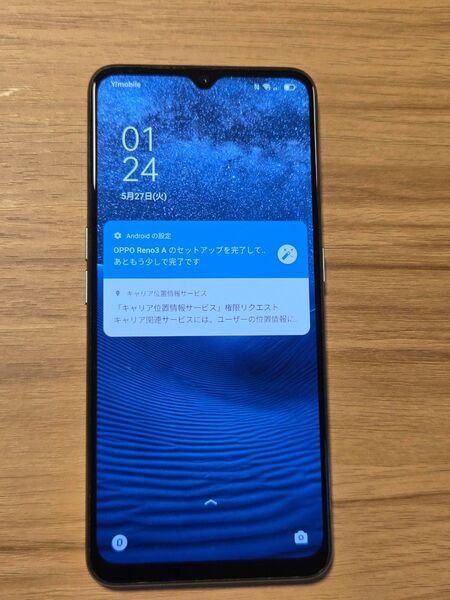 OPPO Reno3A SIMロックなし ネットワーク利用制限◯
