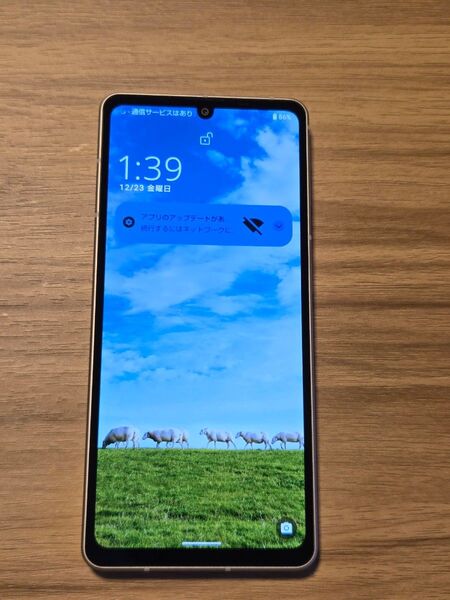 SHARP AQUOS sense7 SHG10 SIMフリー ライトカッパー ネットワーク利用制限なし バッテリー良好表示