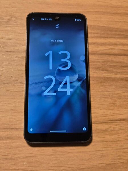 SHARP AQUOS Wish A103SH ブラック SIMロックなし バッテリー良好表示 ネットワーク利用制限なし