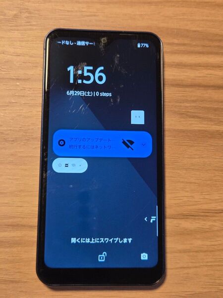 arrows We F-51B ネイビー SIMロックなし バッテリー良好表示 ネットワーク利用制限なし