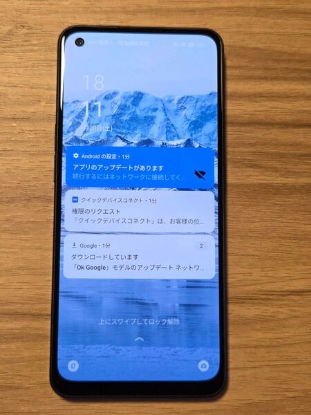 OPPO Reno7A SIMフリー ブラック ネットワーク利用制限なし