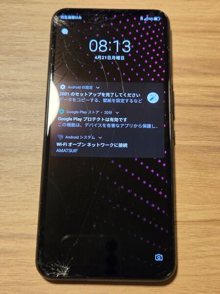 Rakuten BIG ZR01 SIMフリー ブラック ネットワーク利用制限なし