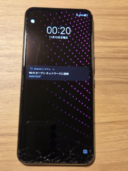 Rakuten BIG ブラック SIMフリー ネットワーク利用制限◯