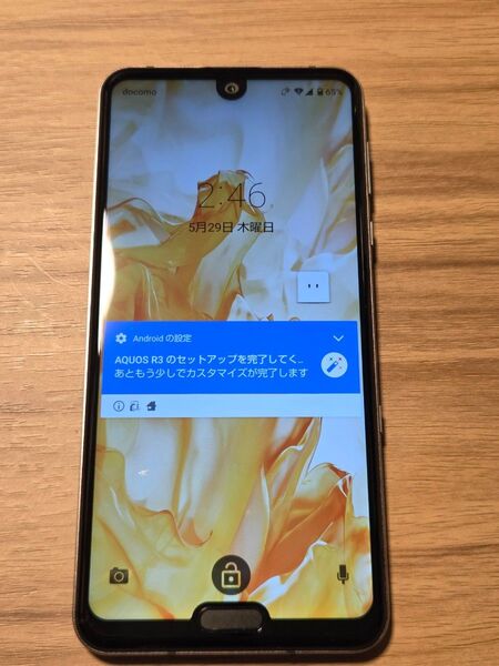 SHARP AQUOS R3 SH-04L ブラック SIMロックなし バッテリー良好 ネットワーク利用制限なし