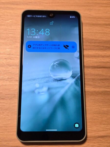 SHARP AQUOS Wish2 A204SH グリーン SIMロックなし バッテリー良好表示 ネットワーク利用制限なし