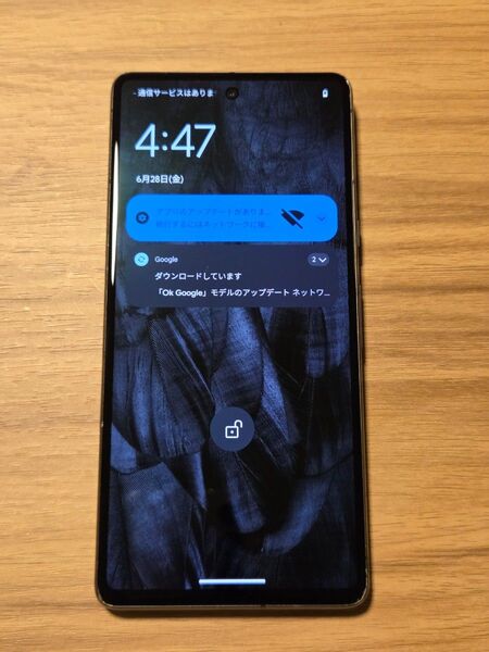 Google Pixel7 128GB ブラック SIMフリー ネットワーク利用制限なし