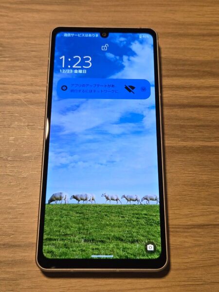 SHARP AQUOS sense7 SHG10 SIMフリー ライトカッパー ネットワーク利用制限なし バッテリー良好表示