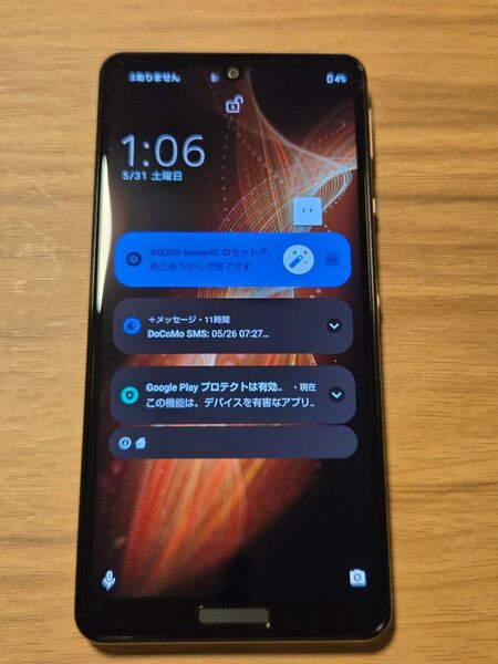 SHARP AQUOS sense5G SH-53A SIMロックなし ライトカッパー ネットワーク利用制限なし バッテリー良好