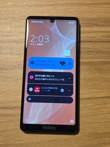 SHARP AQUOS sense4 SH-41A ブラック SIMロックなし バッテリー良好表示 ネットワーク利用制限なし