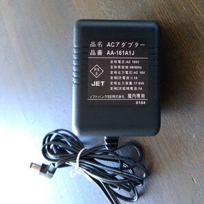 AC アダプター
