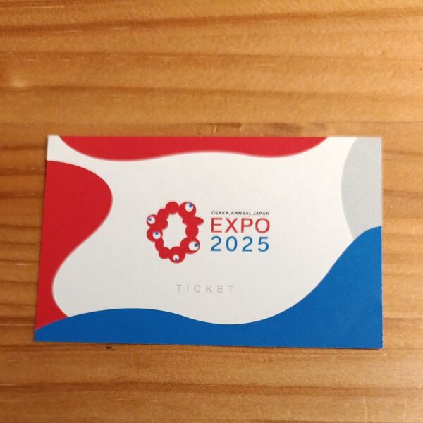 大阪・関西万博 入場券 大人 1枚 EXPO2025