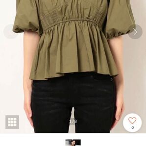 【美品】 EMODA エモダ 2wayトップス オフショル