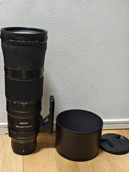 Nikon NIKKOR Z 180-600mm f/5.6-6.3