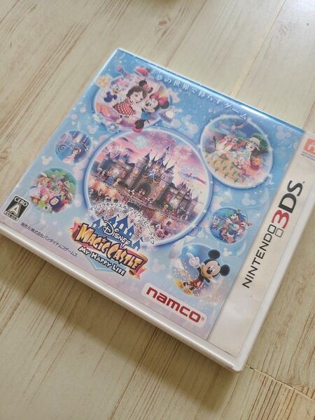 Nintendo3DS マジックキャッスル ゲームソフト