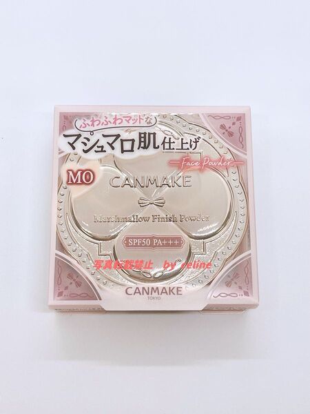 キャンメイク MOマシュマロフィニッシュパウダー MOマットオークル