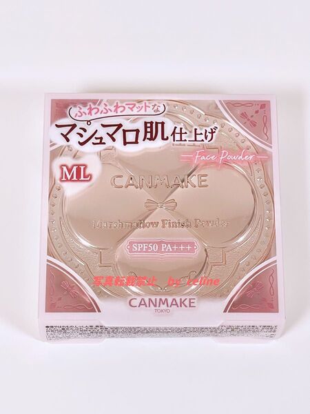 キャンメイク MLマシュマロフィニッシュパウダー ML マットライトオークル