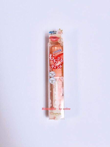 【先行発売】キャンメイク むちぷるティント 07 フルーツオレ