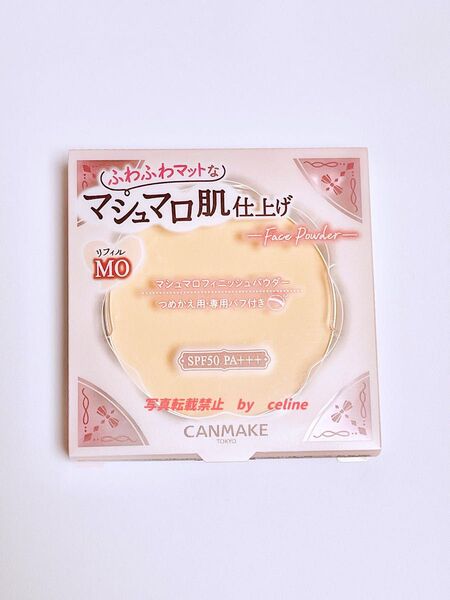 キャンメイク MOマシュマロフィニッシュパウダーW MO マットオークルリフィル