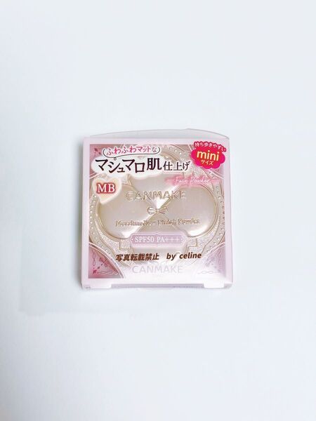 【店舗限定】キャンメイク マシュマロフィニッシュパウダー mini MB マットベージュオークル