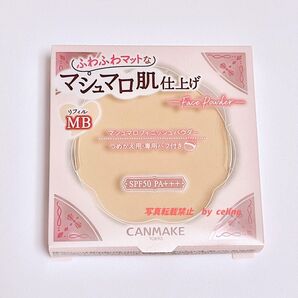 キャンメイク MBマシュマロフィニッシュパウダーW MBマットベージュオークルリフィル