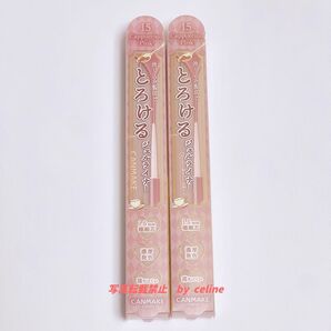 キャンメイク 15クリーミータッチライナー 15 カプチーノピンク 2個セット