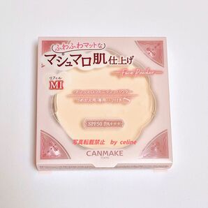 【店舗限定】キャンメイク マシュマロフィニッシュパウダー リフィル MI マットアイボリーオークル