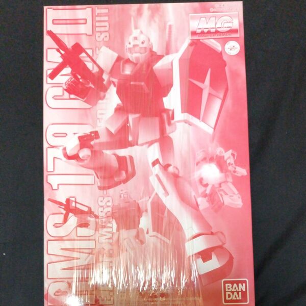 バンダイMG ジムⅡ (機動戦士Zガンダム)