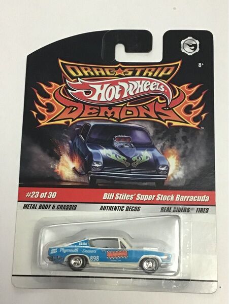 ホットウィール Bill Stiles’ Super Stock Barracuda