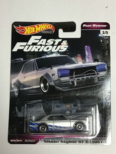 ホットウィール Nissan Skyline HT 2000GT-X