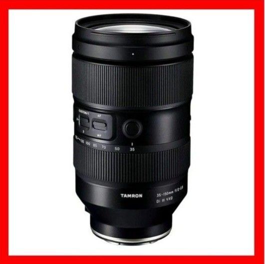 【極美品】最終値下げ!タムロン 35-150mm F/2-2.8 Di III VXD ソニーEマウント用