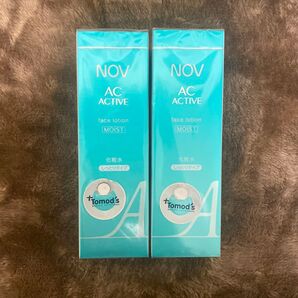NOV AC ACTIVE モイスト 化粧水 しっとりタイプ 120ml 2個セット