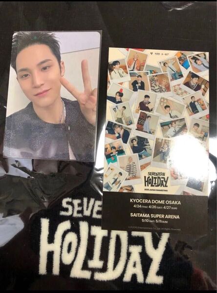 SEVENTEEN holiday FC更新 トレカ 来場者特典付き ミンギュ トレカ