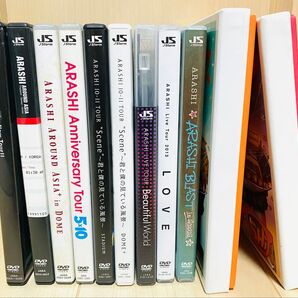 【通常版&初回版】嵐 ARASHI ライブ DVD 11点 まとめ売りセット