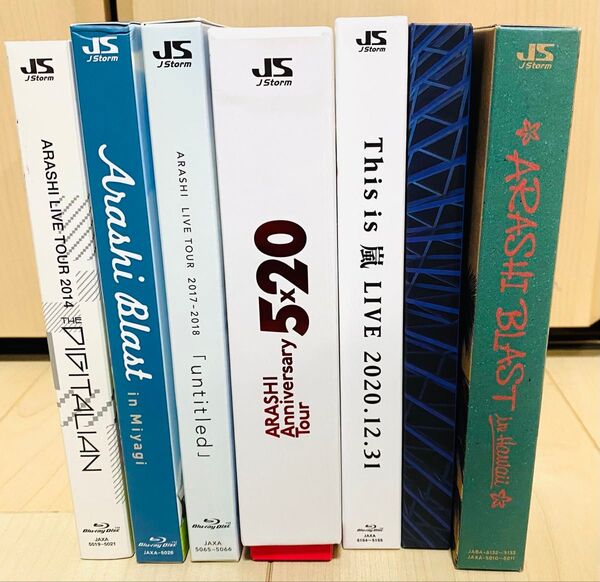 嵐 ARASHI ライブ Blu-ray 7枚セット 初回限定版