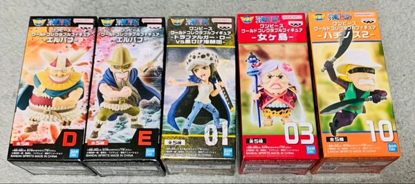 ワンピース ワーコレ 5点セット ワールドコレクタブルフィギュア