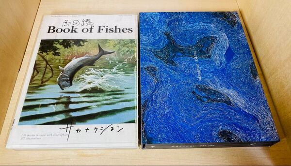 サカナクション 834.194 & 魚図鑑 初回限定版 2CD+DVD