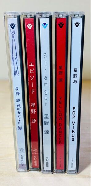 星野源 1st-5th CD アルバム5 枚セット (通常盤)