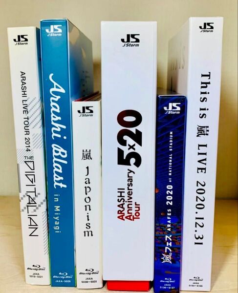 嵐 ARASHI ライブ Blu-ray 6枚セット 初回限定版