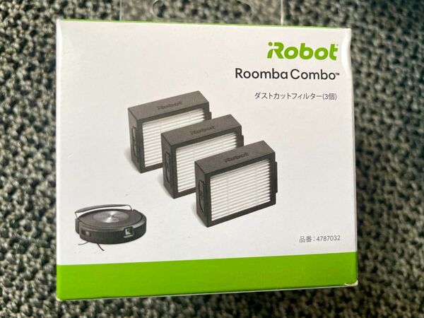ルンバ ダストカットフィルター 1箱4787032 iRobot