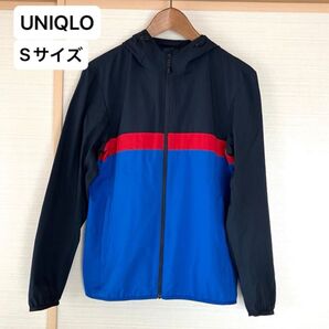 【メンズ】UNIQLO/JW ANDERSON ポケッタブルパーカー Sサイズ (収納袋あり)