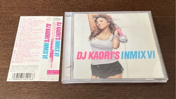 【CD】DJ KAORI'S INMIX VI /6 オムニバス