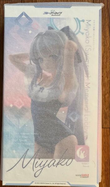 グッドスマイルカンパニー ブルーアーカイブ ミヤコ 水着 メモリアルロビーVer