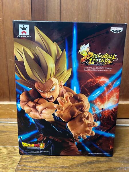 DRAGONBALL LEGENDS 孫悟空 かめはめ波 フィギュア レジェンズ コラボ