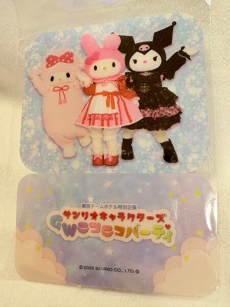 サンリオキャラクターズ GWニコニコパーティー マイメロ賞