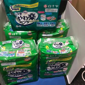 5パック 白十時 安心うす型 やわ楽パンツ【M-Lサイズ】【未開封】2回分4パック・3回分1パック