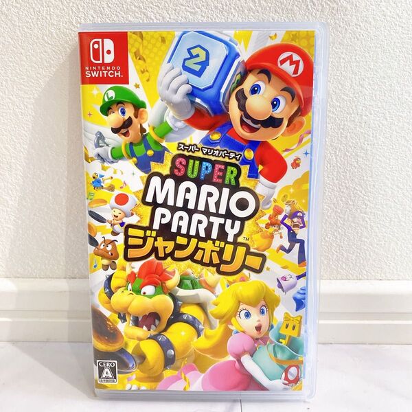 【最安値】【早い者勝ち】スーパーマリオパーティ ジャンボリー Nintendo Switch