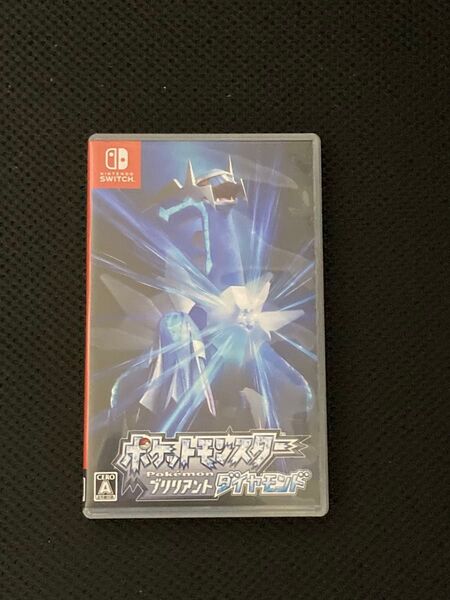 【Switch】 ポケットモンスター ブリリアントダイヤモンド 中古