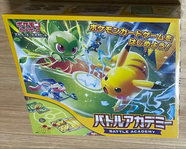 ポケモンカードゲーム スカーレット&バイオレット バトルアカデミー スペシャルセット 新品未開封 シュリンク付き